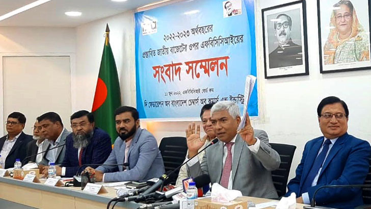 পাচার করা অর্থ ফেরানোর সুযোগের বিরোধিতায় ‘ব্যবসায়ীরা’