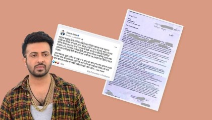 ১৩ ফেসবুক ও ইউটিউব চ্যানেলের বিরুদ্ধে শাকিব খানের থানায় অভিযোগ