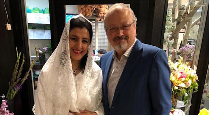 খাশোগির স্ত্রীকে রাজনৈতিক আশ্রয় দিল যুক্তরাষ্ট্র