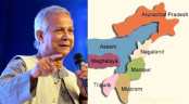সেভেন সিস্টার্স নিয়ে ড. ইউনূসের বক্তব্যে ভারতে তোলপাড়, বাংলাদেশের জবাব